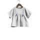 Patron couture Ikatee Sakura blouse/robe dans Patrons Ikatee par Couture et Cie