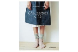 Chaussettes & cie dans Tricot par Couture et Cie